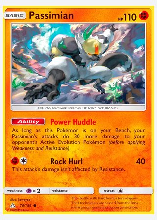 Passimian — catalogusbeeld