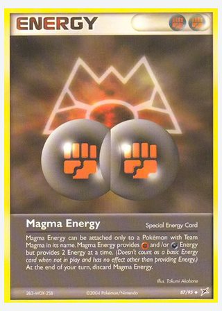 Magma Energy — catalogusbeeld