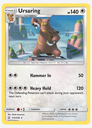Ursaring — catalogusbeeld