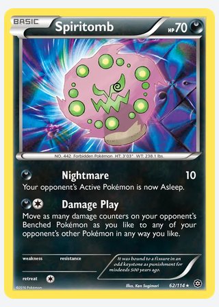 Spiritomb — catalogusbeeld
