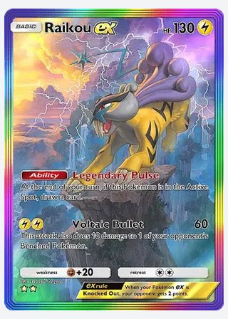Raikou ex — catalogusbeeld