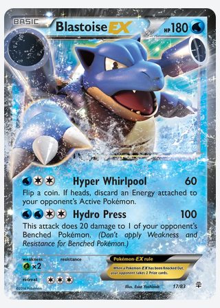 Blastoise EX — catalogusbeeld