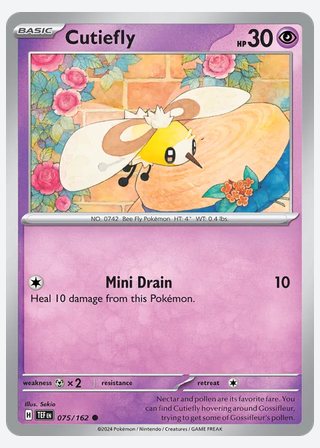 Cutiefly — catalogusbeeld