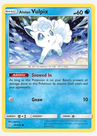 Alolan Vulpix — catalogusbeeld