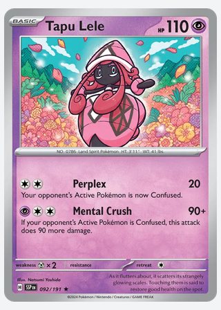 Tapu Lele — catalogusbeeld