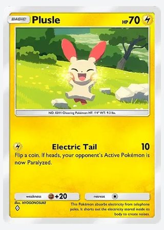 Plusle — catalogusbeeld