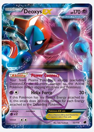 Deoxys-EX — catalogusbeeld
