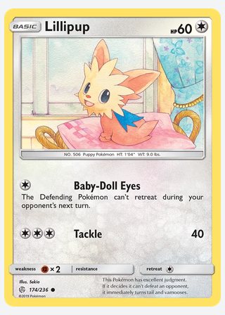 Lillipup — catalogusbeeld