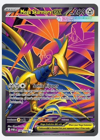 Mega Skarmory ex — catalogusbeeld