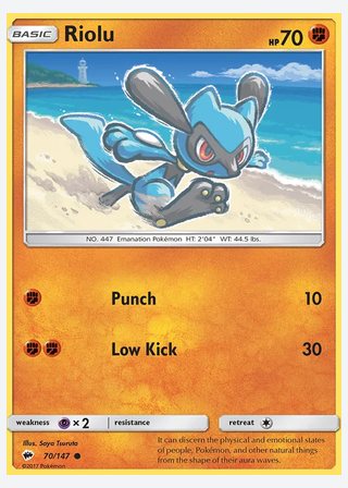 Riolu — catalogusbeeld