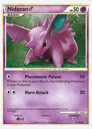 Nidoran ♂ — catalogusbeeld