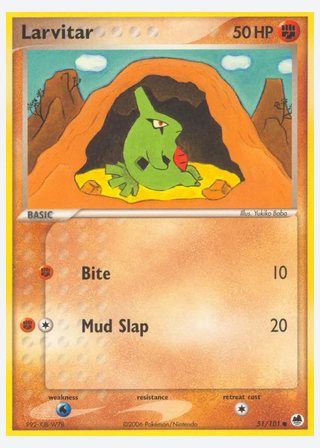 Larvitar — catalogusbeeld