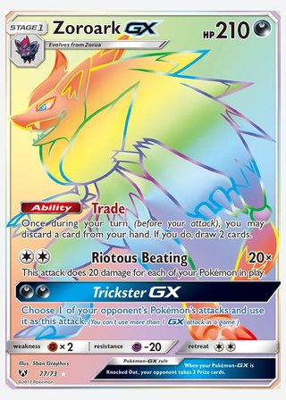 Zoroark GX — catalogusbeeld
