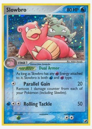 Slowbro — catalogusbeeld