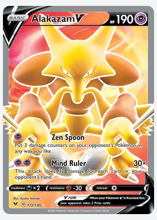 Alakazam V — catalogusbeeld