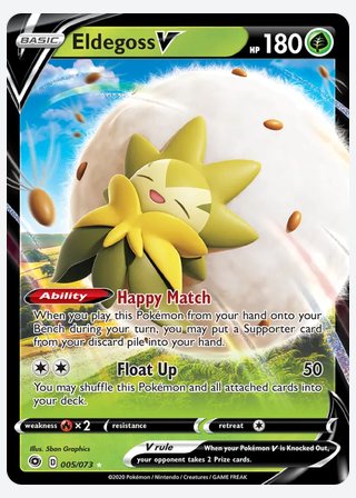 Eldegoss V — catalogusbeeld