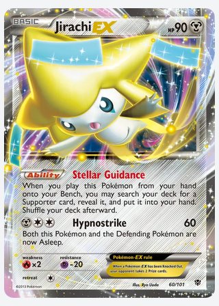 Jirachi-EX — catalogusbeeld