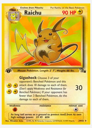 Raichu — catalogusbeeld
