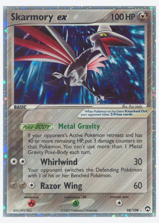 Skarmory ex — catalogusbeeld