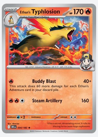 Ethan's Typhlosion — catalogusbeeld