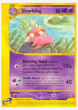 Slowking — catalogusbeeld