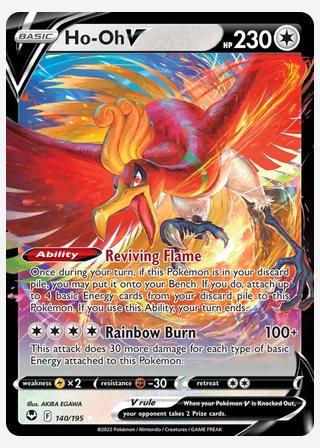 Ho-Oh V — catalogusbeeld