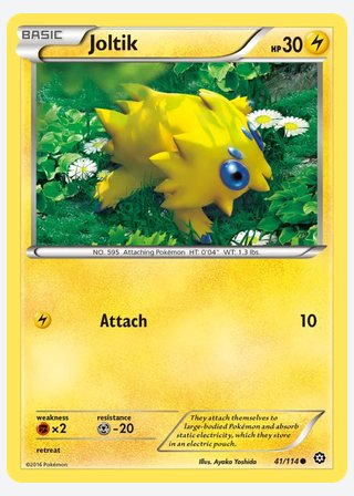 Joltik — catalogusbeeld