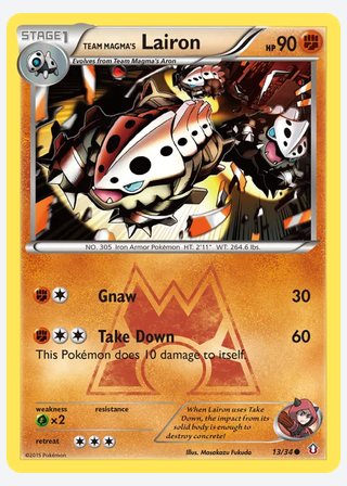 Team Magma's Lairon — catalogusbeeld