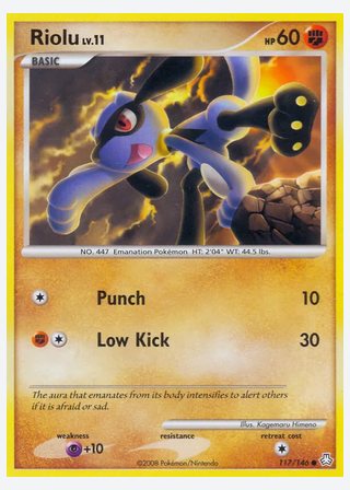 Riolu — catalogusbeeld