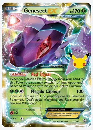 Genesect EX — catalogusbeeld