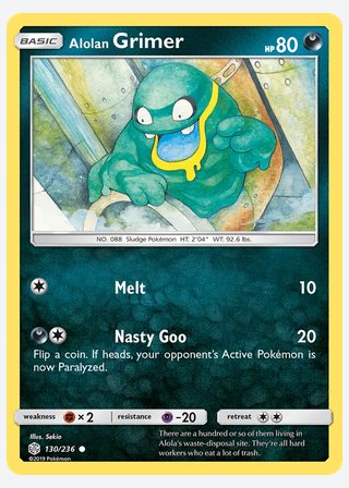 Alolan Grimer — catalogusbeeld