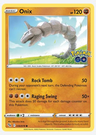 Onix — catalogusbeeld