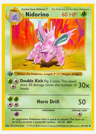 Nidorino — catalogusbeeld