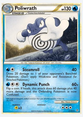 Poliwrath — catalogusbeeld