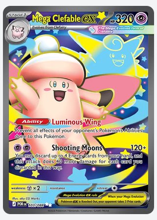 Mega Clefable ex — catalogusbeeld