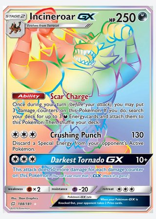 Incineroar GX — catalogusbeeld