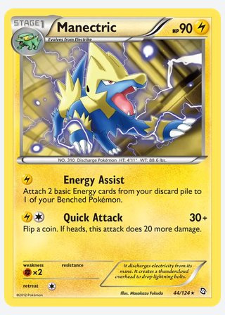 Manectric — catalogusbeeld