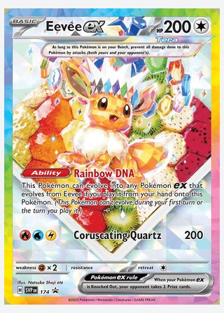 Eevee ex — catalogusbeeld
