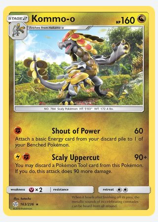Kommo-o — catalogusbeeld