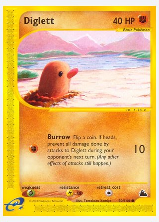 Diglett — catalogusbeeld