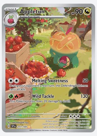 Appletun — catalogusbeeld