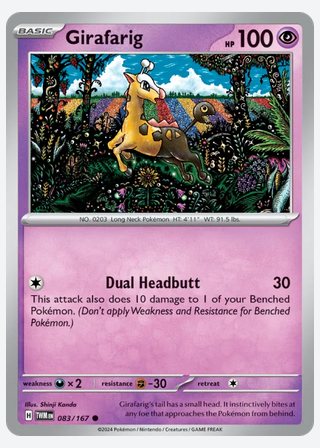 Girafarig — catalogusbeeld