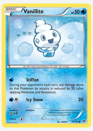 Vanillite — catalogusbeeld