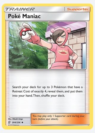 Poké Maniac — catalogusbeeld