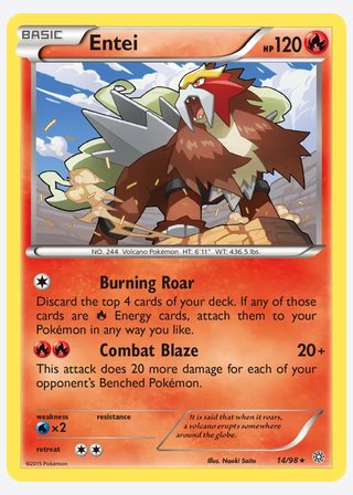 Entei — catalogusbeeld