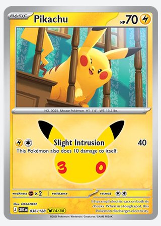 Pikachu — catalogusbeeld