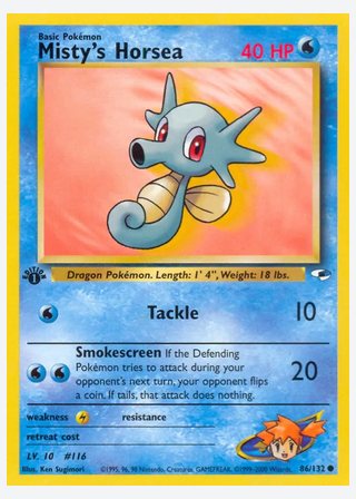 Misty's Horsea — catalogusbeeld