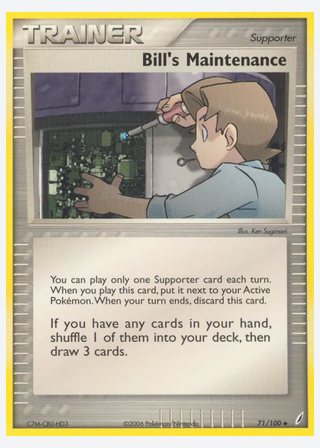 Bill's Maintenance — catalogusbeeld