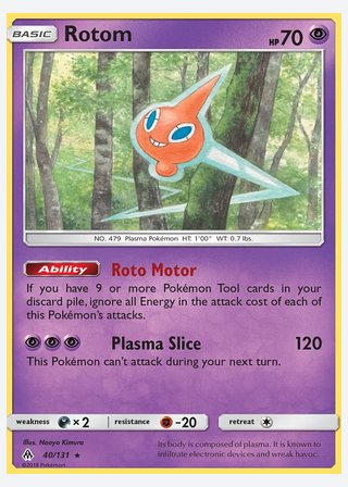 Rotom — catalogusbeeld
