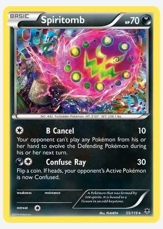 Spiritomb — catalogusbeeld
